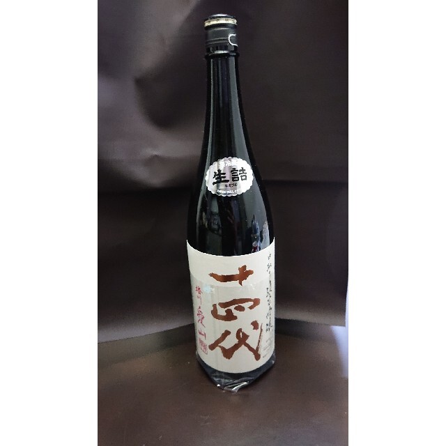 なかなか様専用 日本酒 播州 愛山 十四代のサムネイル