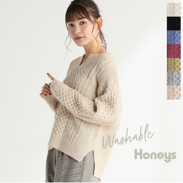 HONEYS(ハニーズ)の セーター Honeys レディースのトップス(ニット/セーター)の商品写真