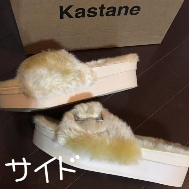 Kastane(カスタネ)のKASTANE★厚底ファーサンダル★37 レディースの靴/シューズ(サンダル)の商品写真