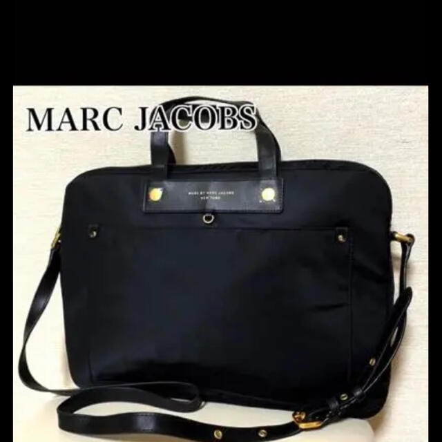 MARC BY MARC JACOBS(マークバイマークジェイコブス)の緊急値下げマークジョイコブス　pcバック メンズのバッグ(ビジネスバッグ)の商品写真