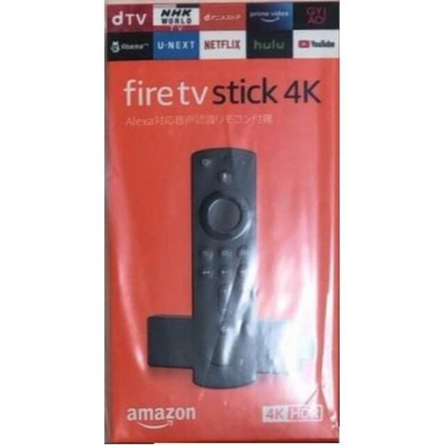 新品未開封　fire tv stick 4k 　Alexa対応音声認識リモコン付