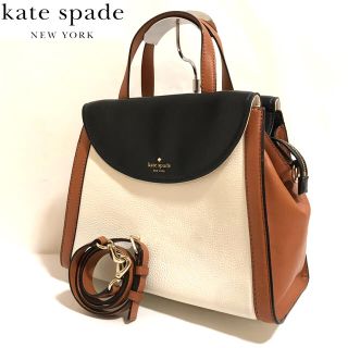 ケイトスペードニューヨーク(kate spade new york)の【正規品】美品✨katespade/2way/ハンドバッグ/ケイトスペード(ハンドバッグ)