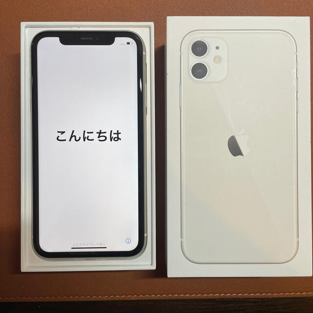 iPhone11  128G  SIMロック解除済