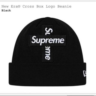 シュプリーム(Supreme)のSupreme New Era  Cross Box Logo Beanie (ニット帽/ビーニー)