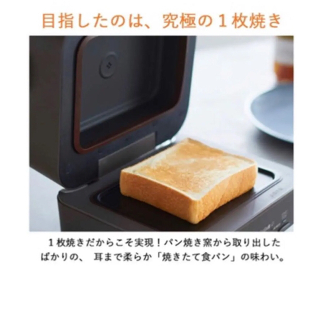 三菱電機 ブレッドオーブン TO-ST1-T | wise.edu.pk