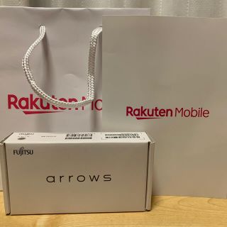 フジツウ(富士通)の【新品未使用】富士通『arrows RX ゴールド』32GB SIMフリー(スマートフォン本体)