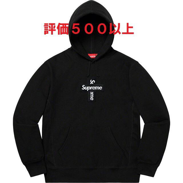 Cross Box Logo Hooded Sweatshirt　黒