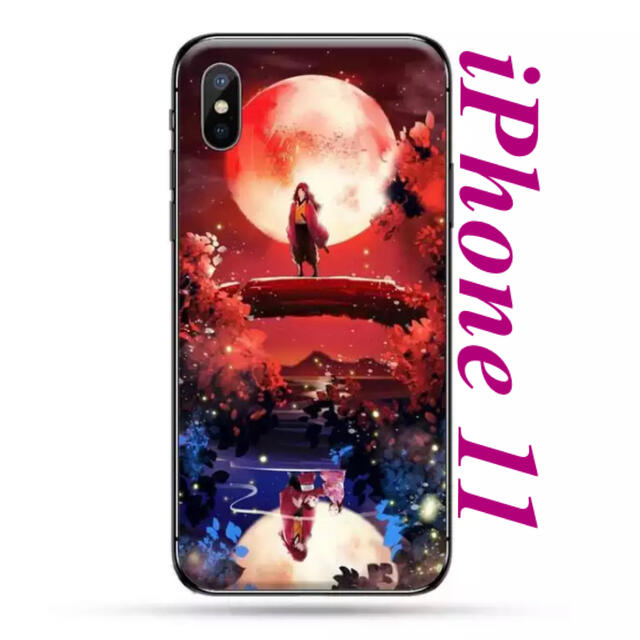新品 鬼滅の刃 Iphone11 スマホケース 縁壱 水面家族 鬼滅レアの通販 By Azuami S Shop ラクマ 新品 鬼滅の刃 Iphone11 スマホケース 縁壱 水面家族 鬼滅レアの通販 By Azuami S Shop ラクマ