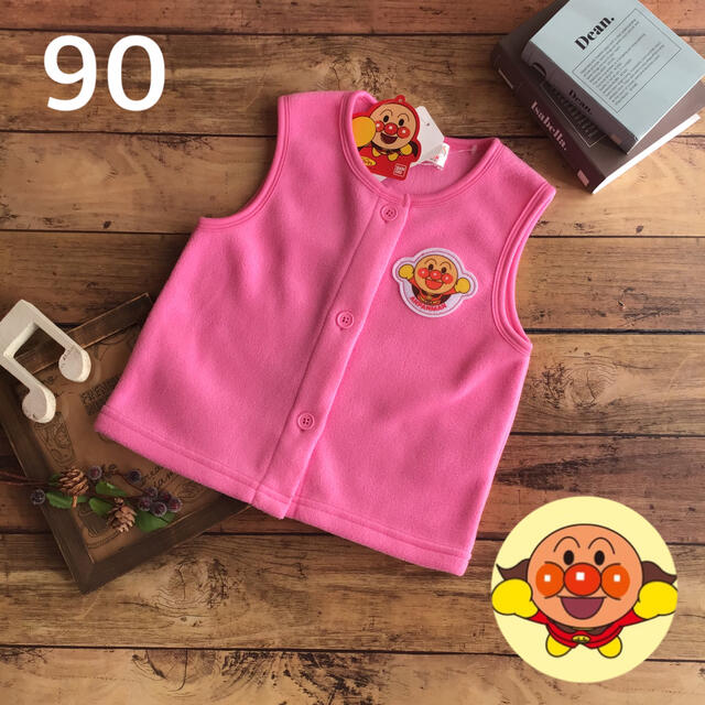 アンパンマン(アンパンマン)の【90】アンパンマン フリースベスト スリーパー ピンク キッズ/ベビー/マタニティのキッズ服女の子用(90cm~)(パジャマ)の商品写真