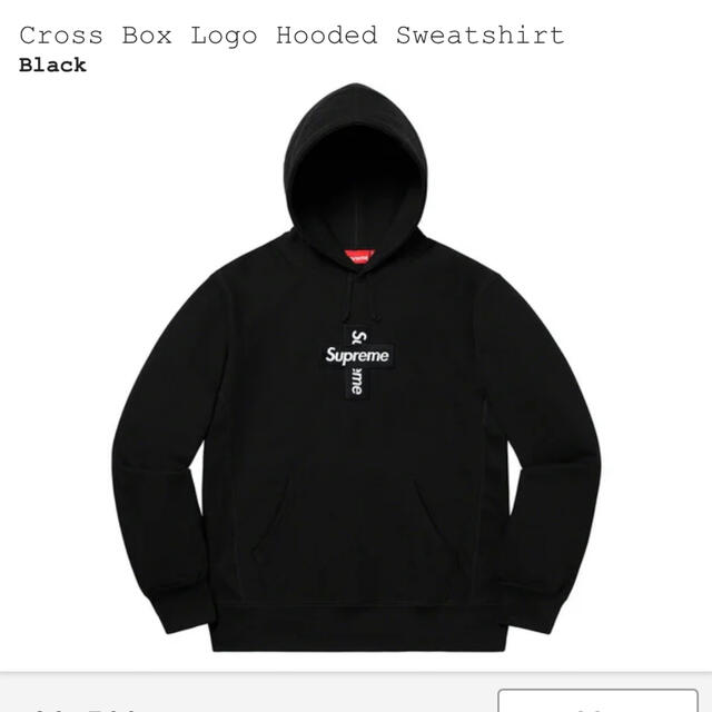 Supreme cross box logo hooded 黒　M
