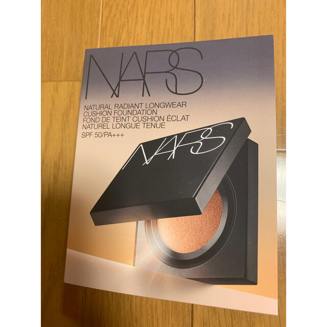 NARS(ナーズ)のNARS サンプル クッションファンデーション サンプル #5880 コスメ/美容のキット/セット(サンプル/トライアルキット)の商品写真