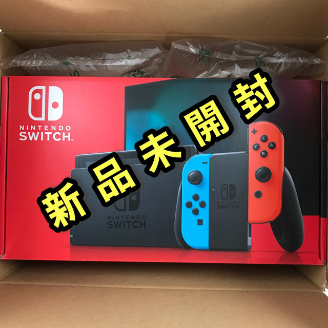 新品未開封  Switch 任天堂スイッチ　本体　　ニンテンドウ