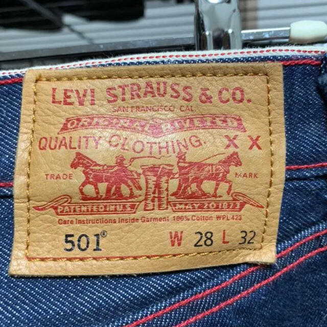 Jean-Paul GAULTIER - Levi's Jean Paul Gaultier 501 Jean-Paul GAULTIER - Levi's Jean Paul Gaultier 501