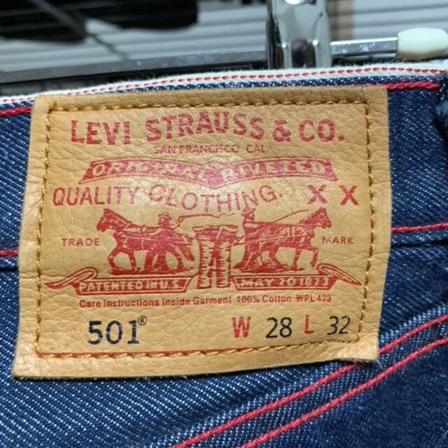 Jean-Paul GAULTIER(ジャンポールゴルチエ)のLevi's Jean Paul Gaultier 501 リーバイス ゴルチエ メンズのパンツ(デニム/ジーンズ)の商品写真