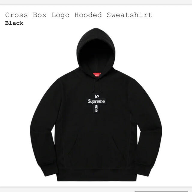 Supreme cross box logo hooded 黒　L