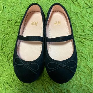 エイチアンドエイチ(H&H)のH&M バレエシューズ　15cm(フォーマルシューズ)