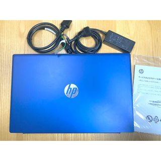 HP Pavilion Laptop 15-cu0004TU  ロイヤルブルー8GB