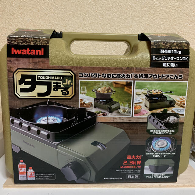 Iwatani(イワタニ)のイワタニ　カセットコンロ　タフまるJr スポーツ/アウトドアのアウトドア(ストーブ/コンロ)の商品写真