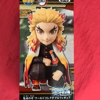 バンプレスト(BANPRESTO)の★ラスト鬼滅の刃 フィギュア ワーコレ　★お館様の前だぞ★ 煉獄杏寿郎(フィギュア)