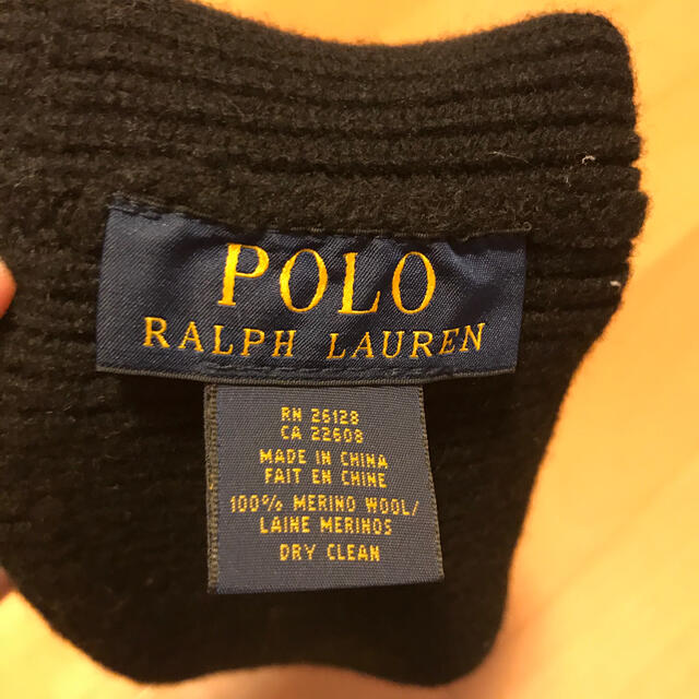 POLO RALPH LAUREN(ポロラルフローレン)のpolo  ニット帽 メンズの帽子(ニット帽/ビーニー)の商品写真