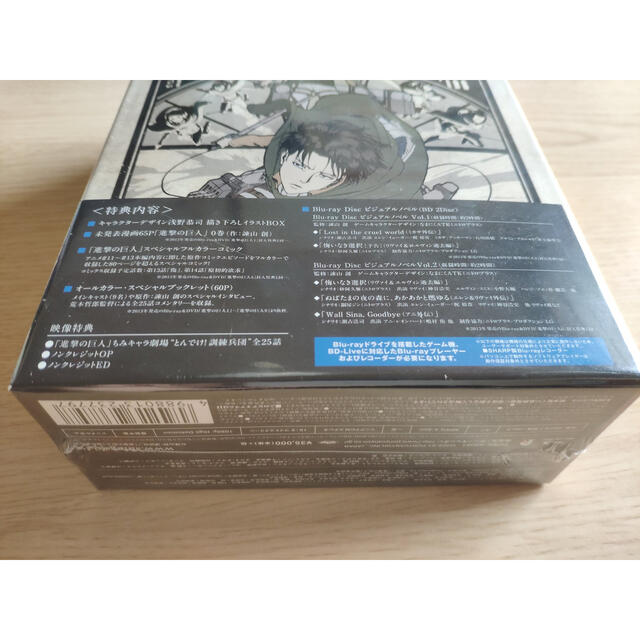 進撃の巨人 Season1 Blu-ray BOX 初回限定版 世界有名な 10731円引き