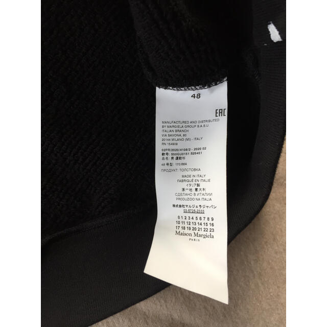 カレンダー Maison Martin Margiela - 20AW新品48 メゾン マルジェラ ...