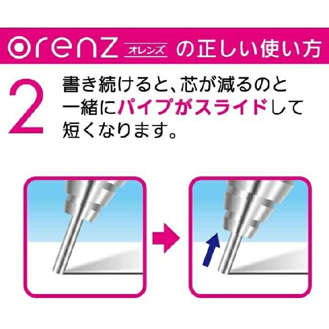 ぺんてる(ペンテル)のぺんてる シャープペンシル オレンズグレー インテリア/住まい/日用品の文房具(ペン/マーカー)の商品写真