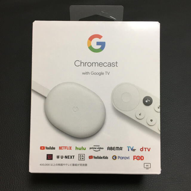 CHROME(クローム)の【新品未開封】Chromecast with Google TV GA01919 スマホ/家電/カメラのテレビ/映像機器(その他)の商品写真