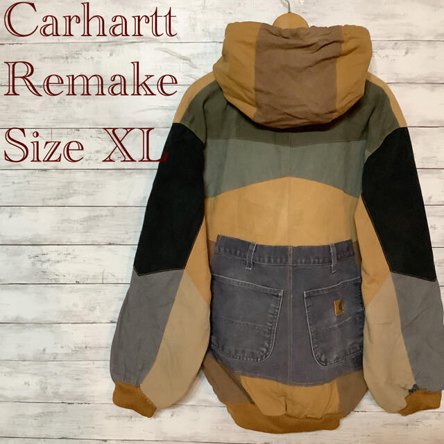 Carhartt リメイクジャケット 一点物 激レア マルチカラー XL 誠実 ...