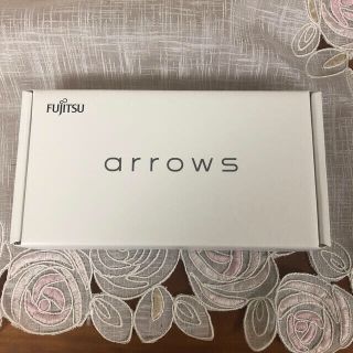 フジツウ(富士通)の【新品未使用】arrows rx 32gb  ホワイト　白　SIMフリー(スマートフォン本体)