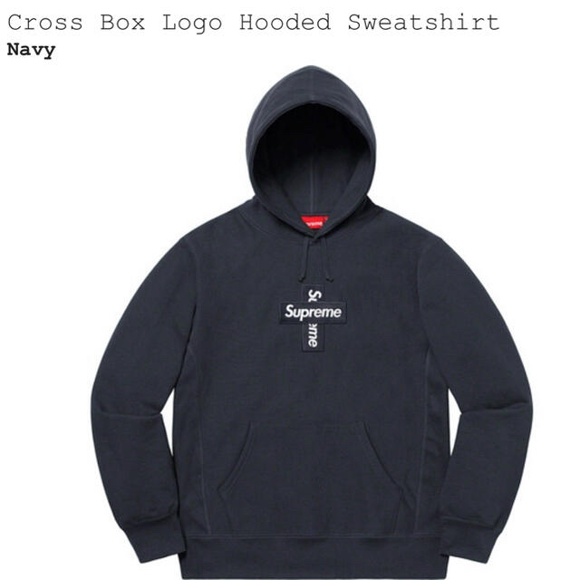 Cross Box Logo Hooded Sweatshirt