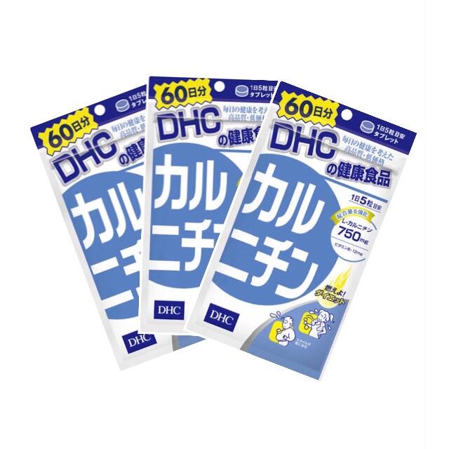 DHC - 今月購入　DHC カルニチン 60日分 3個