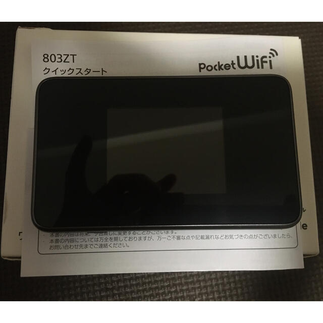 Y!mobile pocket WiFi 803ZT スマホ/家電/カメラのスマートフォン/携帯電話(その他)の商品写真