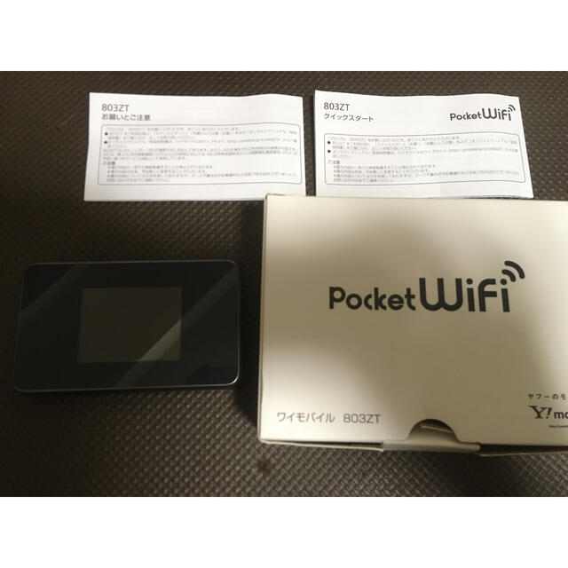 Y!mobile pocket WiFi 803ZT スマホ/家電/カメラのスマートフォン/携帯電話(その他)の商品写真