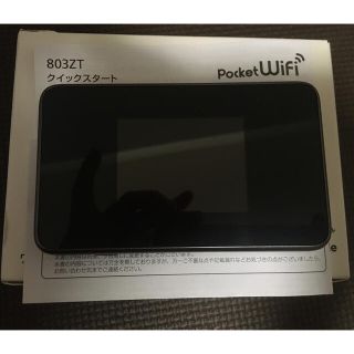 Y!mobile pocket WiFi 803ZT(その他)