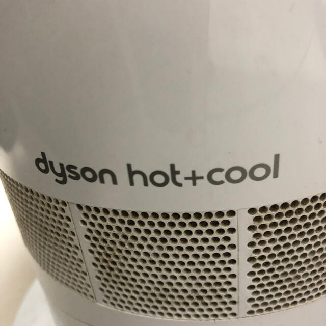 ファンヒーターdyson ホット＆クール