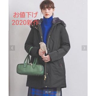 ユナイテッドアローズ(UNITED ARROWS)の《美品》2020 WOOLRICH×UNITED ARROWS コラボダウン(ダウンコート)