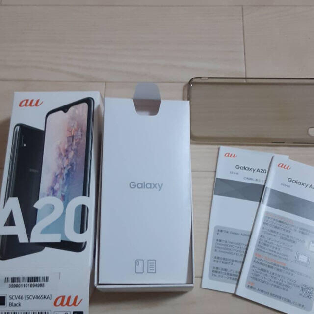 Galaxy A20スマートフォン本体