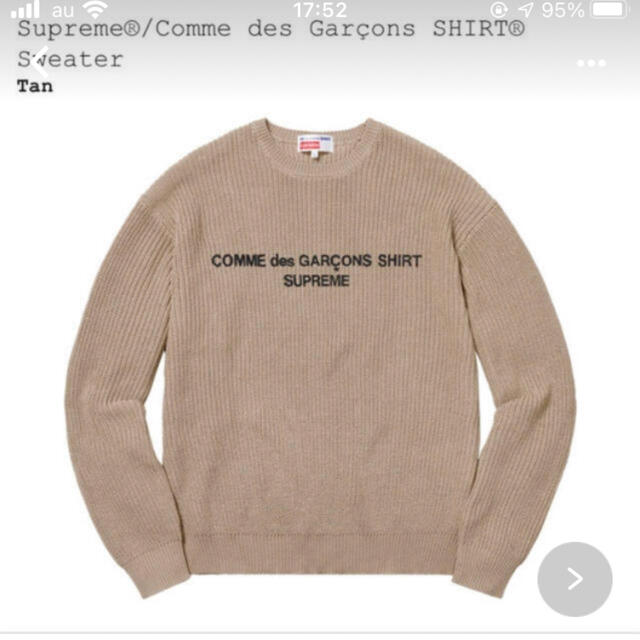 Supreme x CDG SWEATER コムデギャルソン シュプリーム