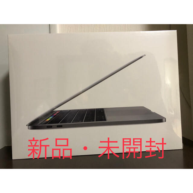 Apple MacBook Pro 13インチ MUHP2J/A 新品 未開封-