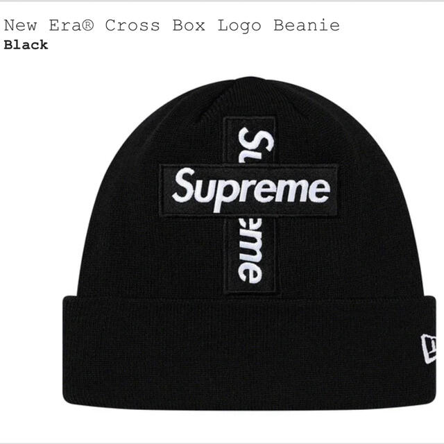 New Era  Cross Box Logo Beanie SUPREME 黒