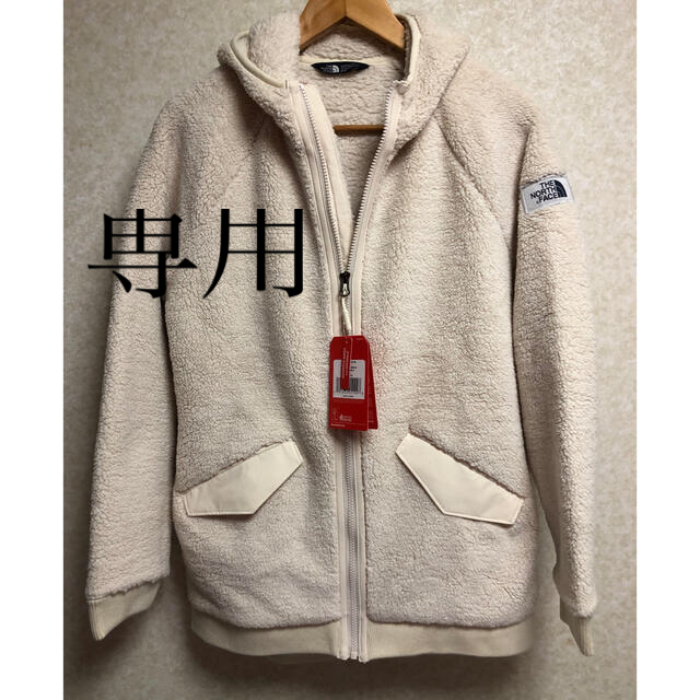 格安オンラインストア The North Face アウター - www