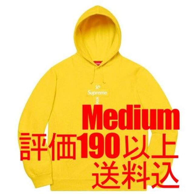 Cross Box Logo Hooded Sweatshirt Lemonパーカー