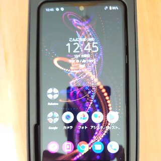 AQUOS R5G ブラックレイ SIMフリー(楽天モバイル)(スマートフォン本体)