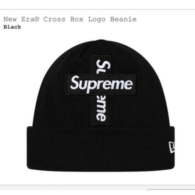 ニット帽/ビーニーcross box logo beanie