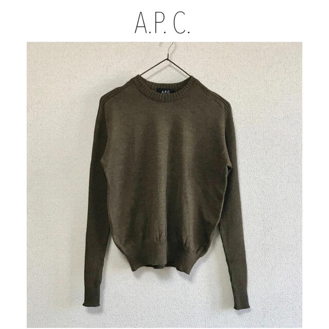 A.P.C(アーペーセー)のA.P.C. 美品　シルク混ニットプルオーバー　アーペーセー　カシミヤ レディースのトップス(ニット/セーター)の商品写真