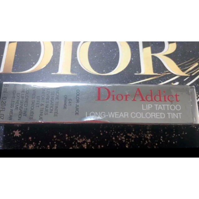 Dior(ディオール)のディオール アディクト リップ ティント 641 オレンジ コスメ/美容のベースメイク/化粧品(口紅)の商品写真