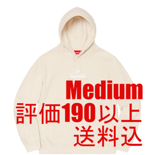 シュプリーム(Supreme)のCross Box Logo Hooded Sweatshirt(パーカー)