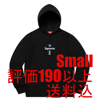 シュプリーム(Supreme)のCross Box Logo Hooded Sweatshirt(パーカー)