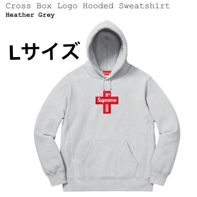 Supreme Cross Box Logo Hooded Grey L
